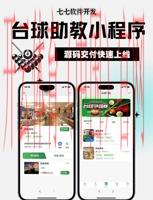 体育皇冠登录链接怎么弄, 一步步教你安全访问体育皇冠登录平台的方法