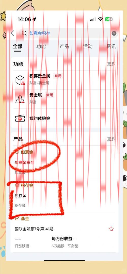 皇冠体育余额怎么取出, 详细步骤解析：轻松实现皇冠体育余额的提现操作技巧！