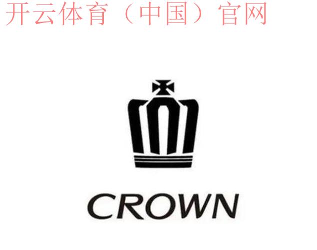 crown皇冠 体育, “crown皇冠如何成为现代体育品牌的象征与典范”