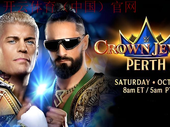 皇冠体育剧情, 揭秘皇冠体育剧情中的关键角色与惊人反转