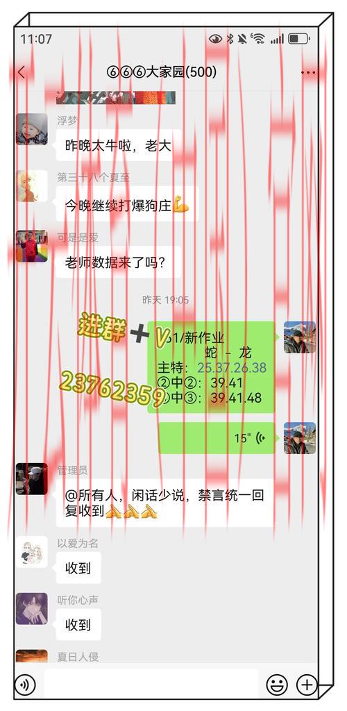 澳门皇冠体育投注官网, 深入解析澳门皇冠体育投注官网的游戏特色与优势