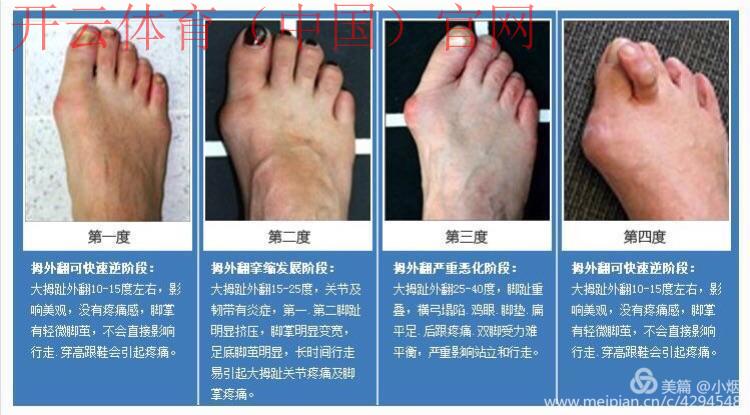 皇冠老强体育去哪了, 分析皇冠老强体育在市场中的隐退原因及影响