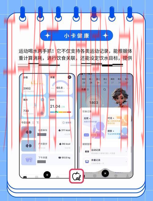 皇冠线上体育体app, 探索皇冠线上体育体app的功能与优势，让您畅享无缝的体育下注体验