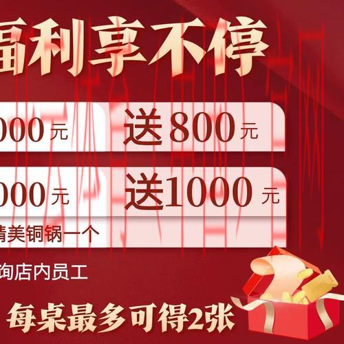 皇冠体育充值平台, 探索皇冠体育充值平台的多种支付方式和充值优惠活动
